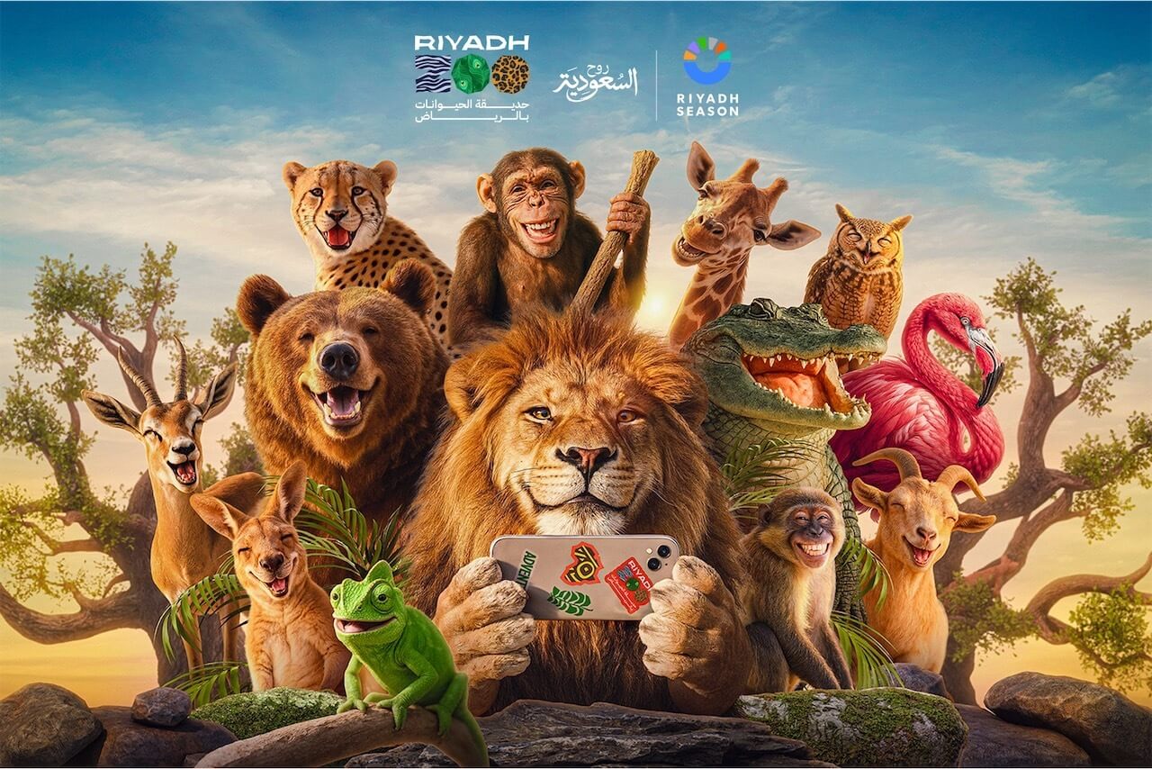 Riyadh Zoo